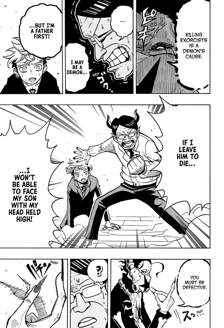 Read Exorcist no Kiyoshi-kun chapter 1 image 34 on Lezhin