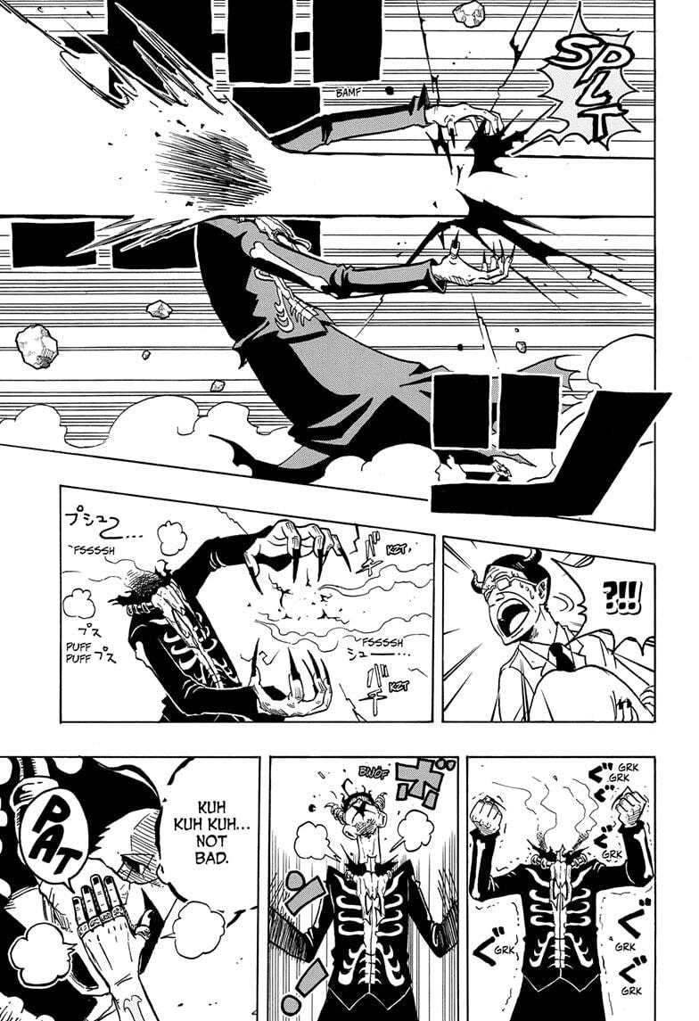 Read Exorcist no Kiyoshi-kun chapter 1 image 44 on Lezhin