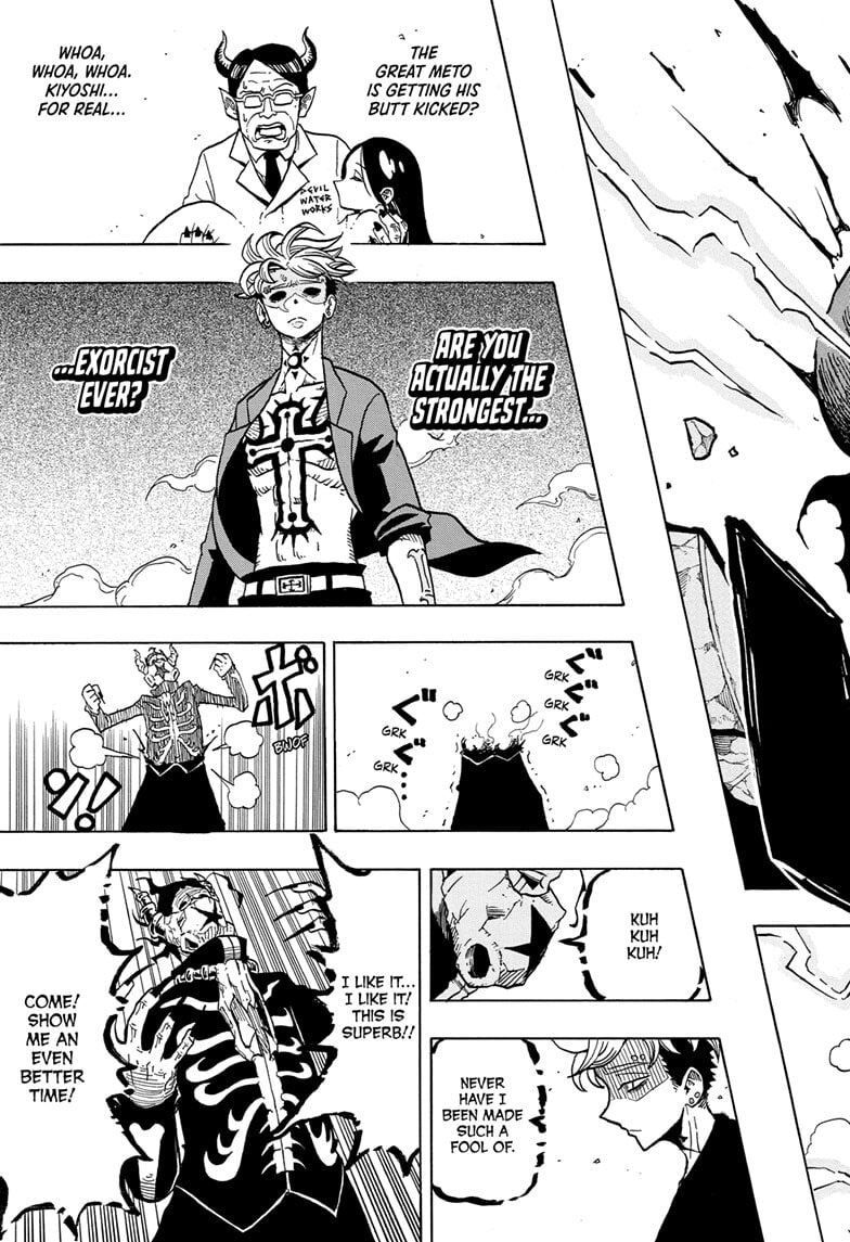 Read Exorcist no Kiyoshi-kun chapter 1 image 46 on Lezhin