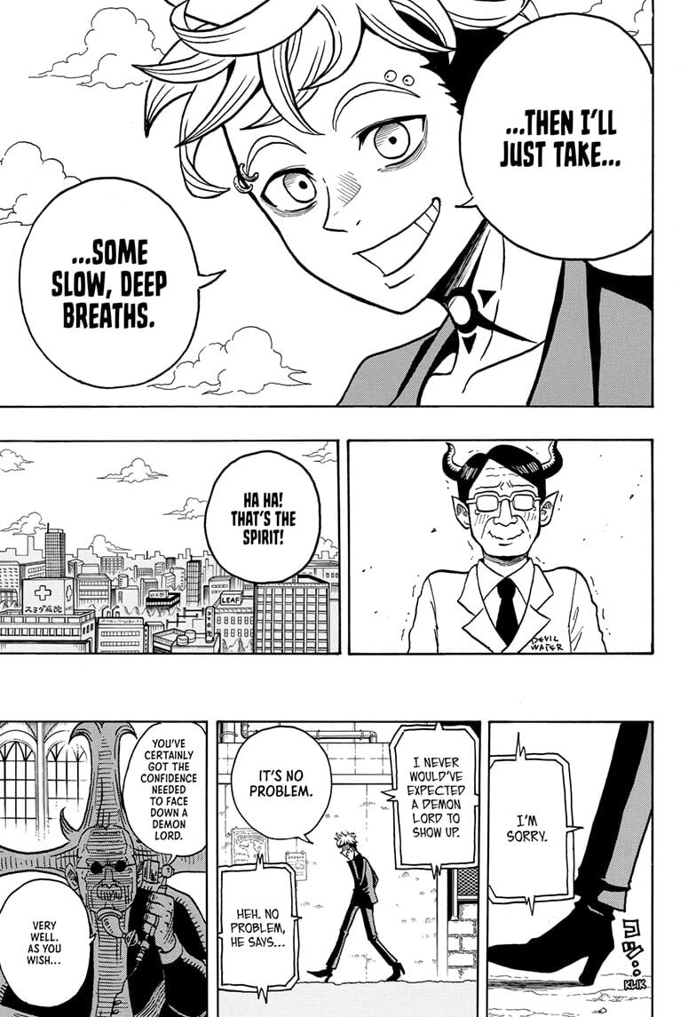 Read Exorcist no Kiyoshi-kun chapter 1 image 52 on Lezhin