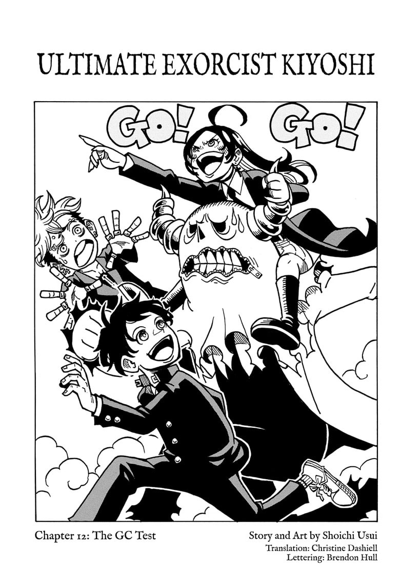 Read Exorcist no Kiyoshi-kun chapter 12 image 0 on Lezhin