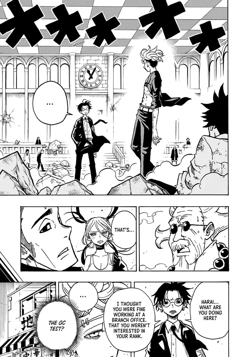 Read Exorcist no Kiyoshi-kun chapter 12 image 2 on Lezhin