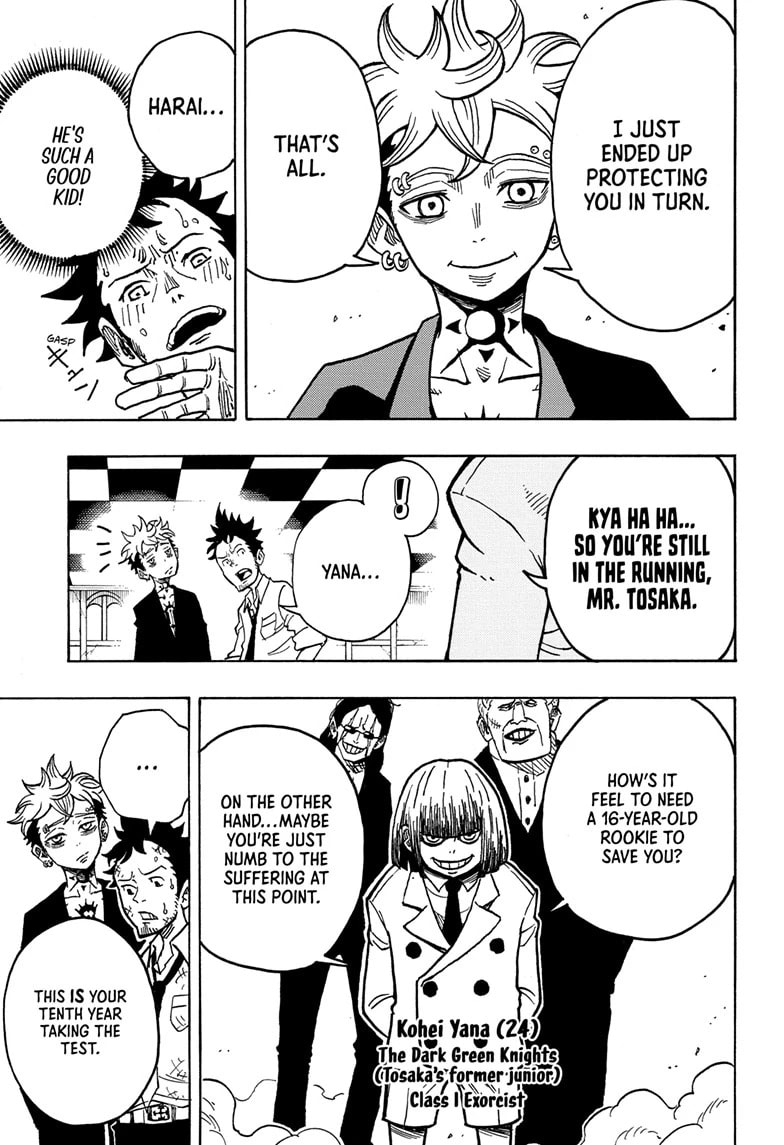 Read Exorcist no Kiyoshi-kun chapter 12 image 8 on Lezhin