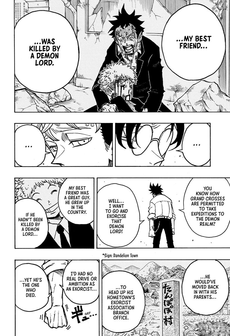 Read Exorcist no Kiyoshi-kun chapter 13 image 13 on Lezhin