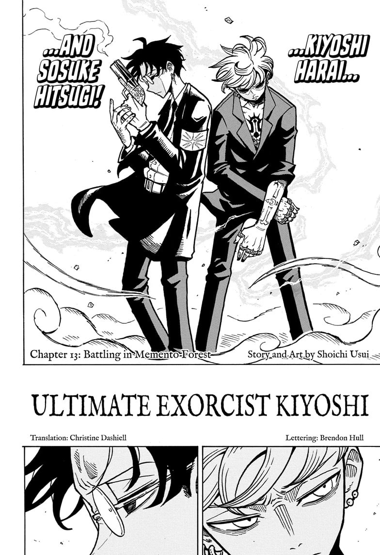 Read Exorcist no Kiyoshi-kun chapter 13 image 3 on Lezhin