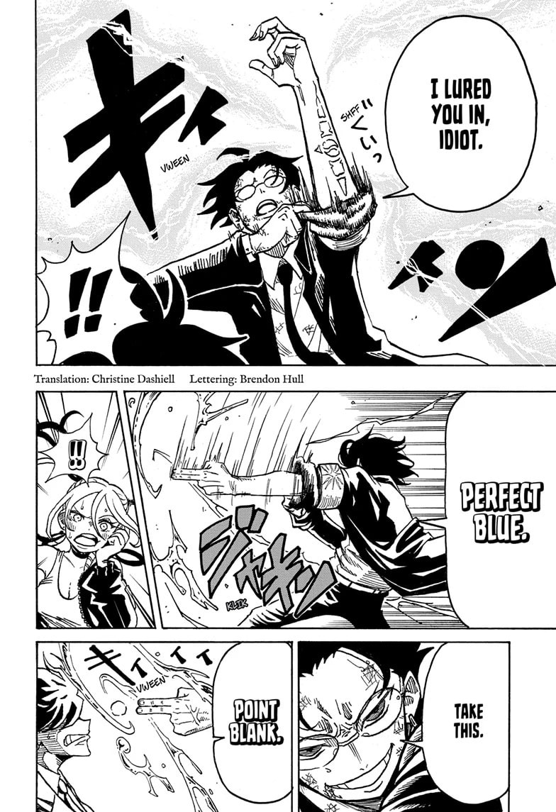 Read Exorcist no Kiyoshi-kun chapter 16 image 1 on Lezhin