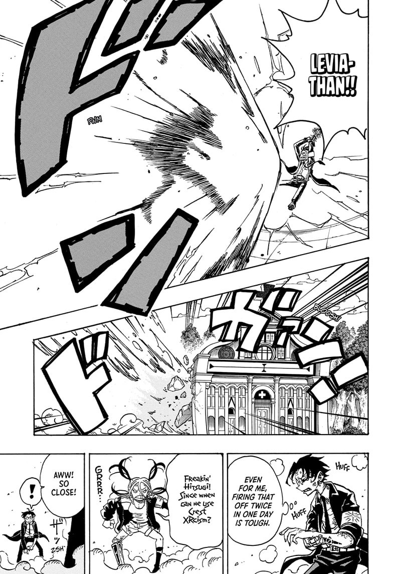 Read Exorcist no Kiyoshi-kun chapter 16 image 2 on Lezhin