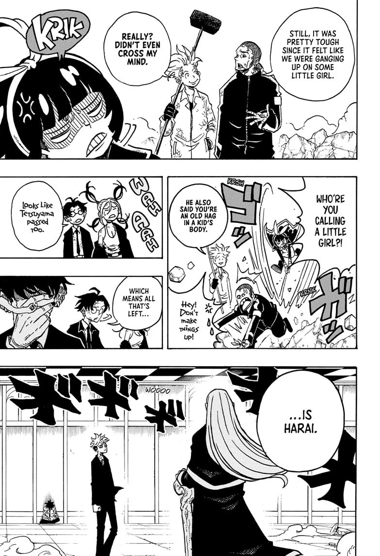 Read Exorcist no Kiyoshi-kun chapter 16 image 6 on Lezhin