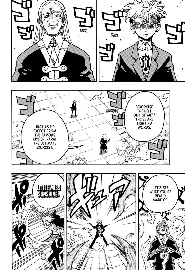 Read Exorcist no Kiyoshi-kun chapter 16 image 7 on Lezhin