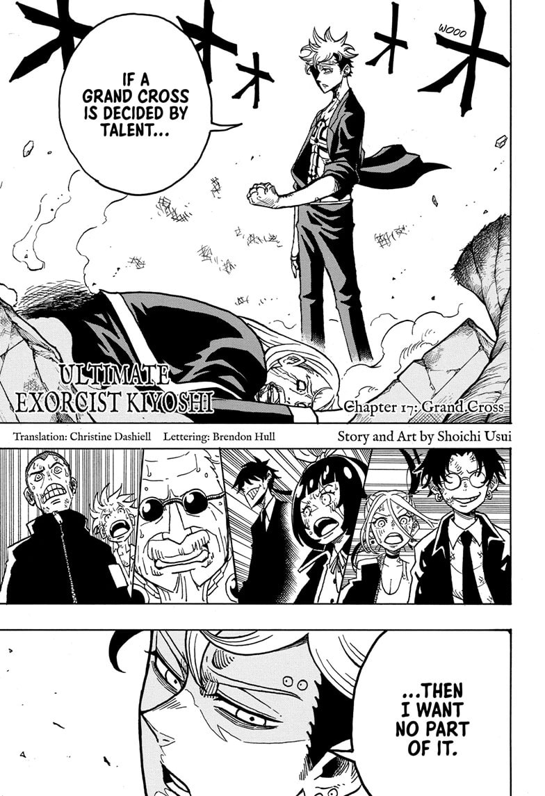 Read Exorcist no Kiyoshi-kun chapter 17 image 0 on Lezhin