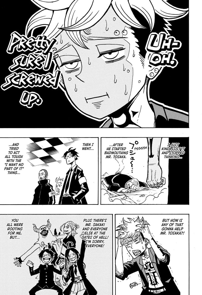 Read Exorcist no Kiyoshi-kun chapter 17 image 2 on Lezhin