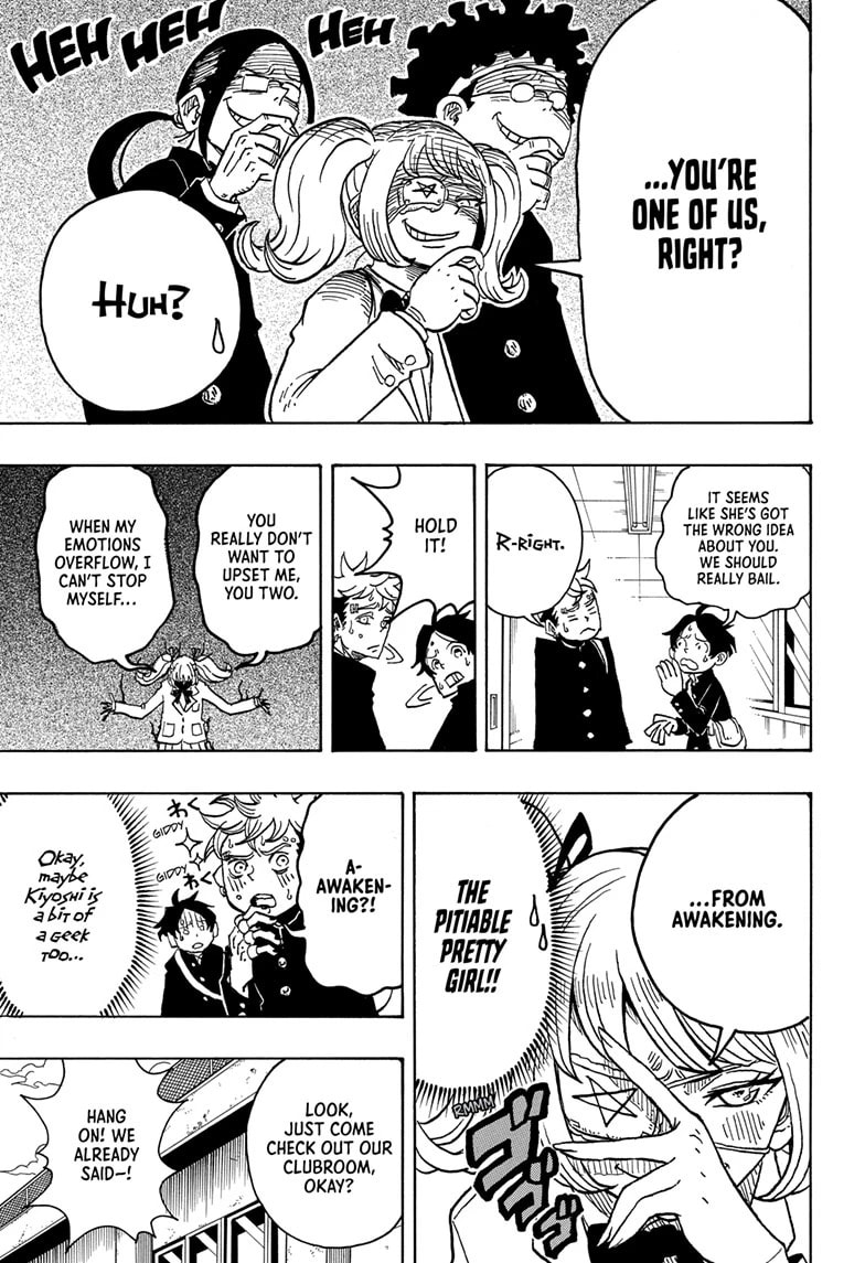 Read Exorcist no Kiyoshi-kun chapter 18 image 6 on Lezhin