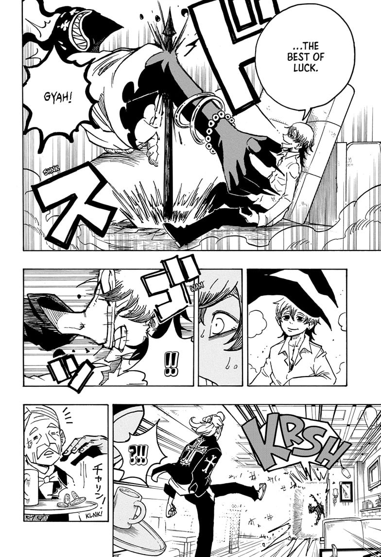 Read Exorcist no Kiyoshi-kun chapter 19 image 1 on Lezhin