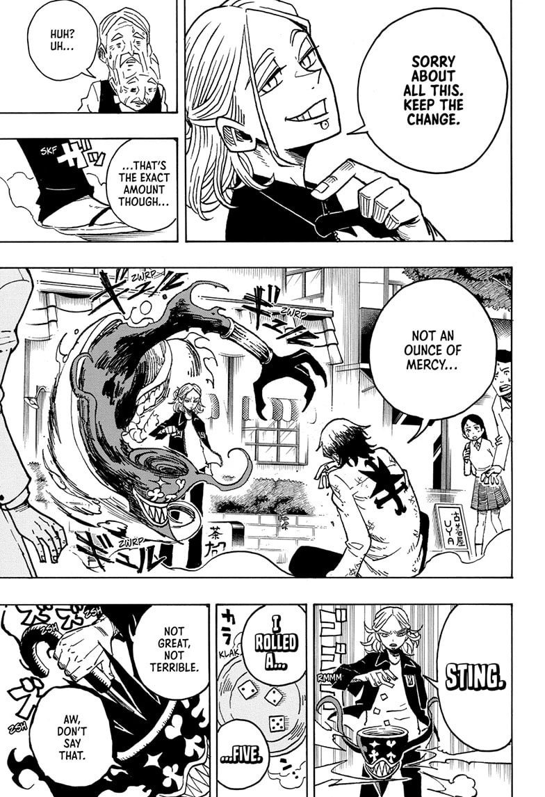Read Exorcist no Kiyoshi-kun chapter 19 image 2 on Lezhin