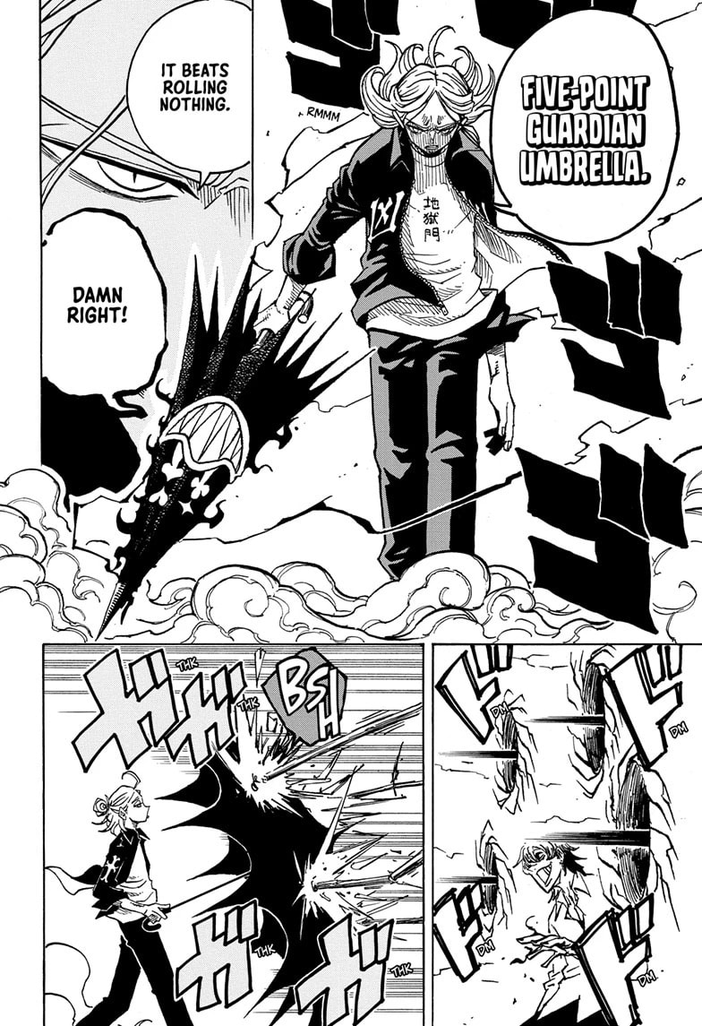Read Exorcist no Kiyoshi-kun chapter 19 image 3 on Lezhin