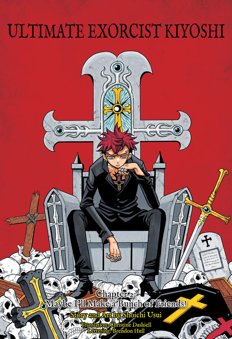 Read Exorcist no Kiyoshi-kun chapter 2 image 0 on Lezhin