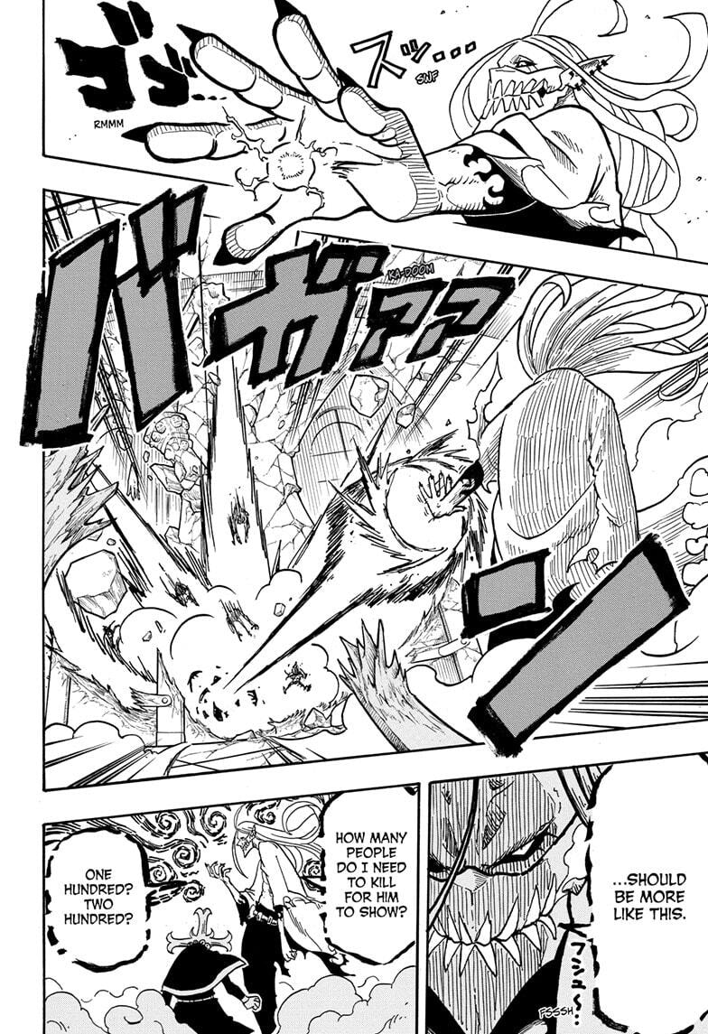 Read Exorcist no Kiyoshi-kun chapter 2 image 11 on Lezhin