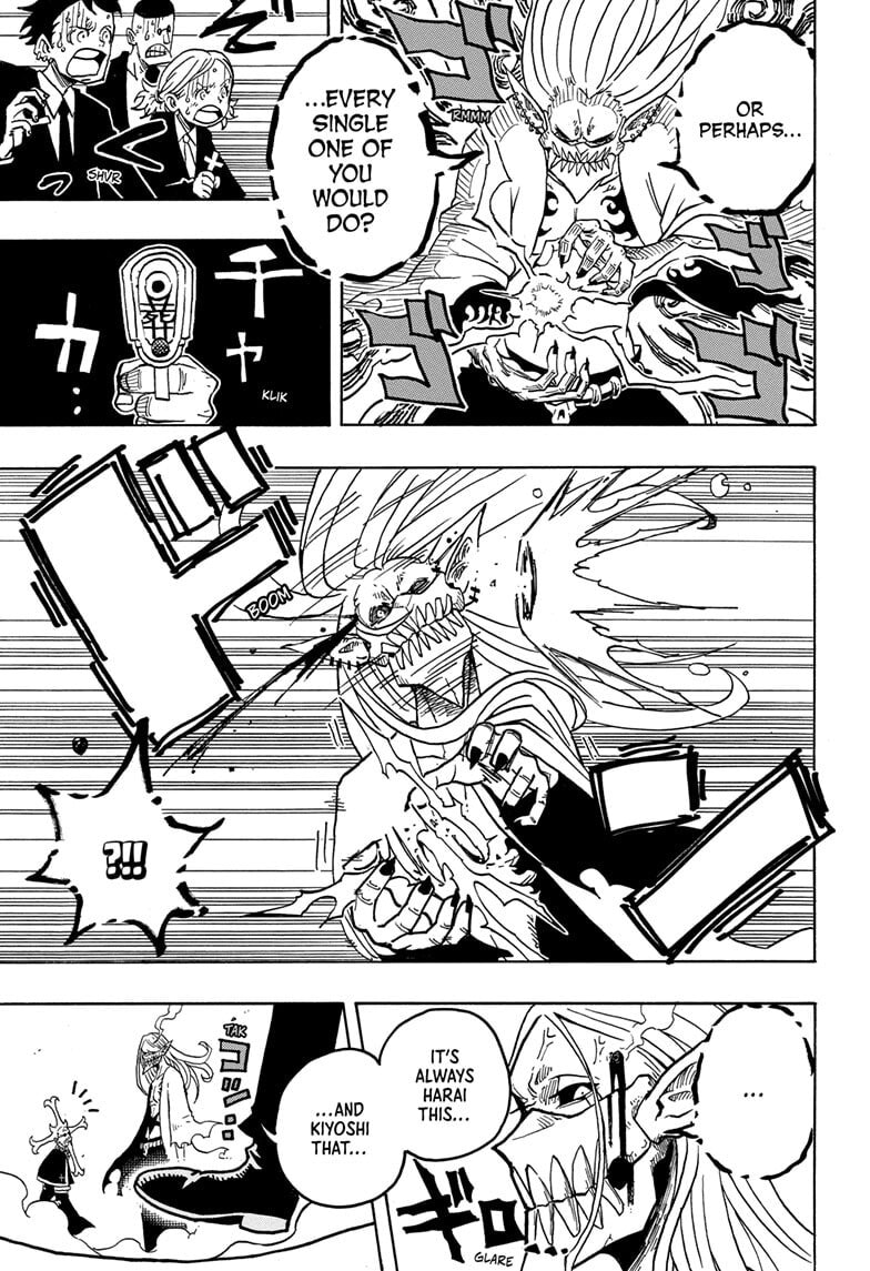 Read Exorcist no Kiyoshi-kun chapter 2 image 12 on Lezhin