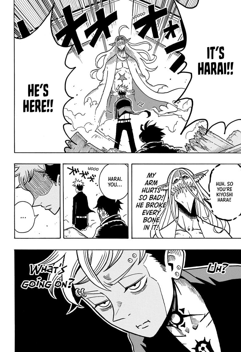 Read Exorcist no Kiyoshi-kun chapter 2 image 19 on Lezhin