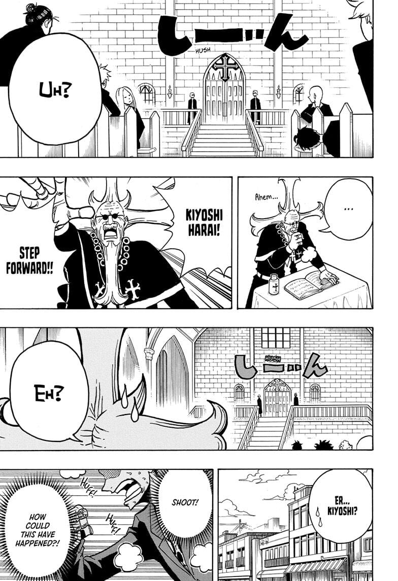 Read Exorcist no Kiyoshi-kun chapter 2 image 4 on Lezhin