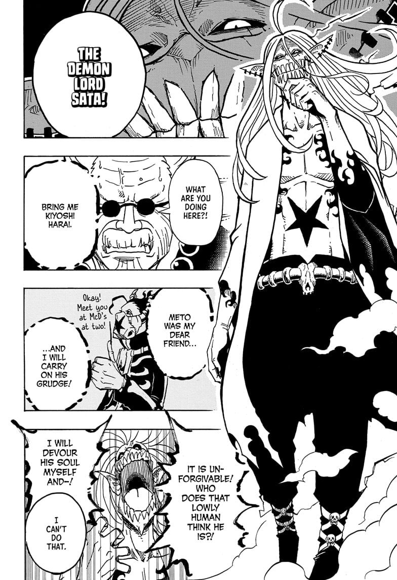 Read Exorcist no Kiyoshi-kun chapter 2 image 9 on Lezhin