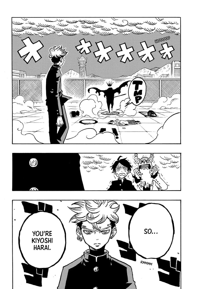 Read Exorcist no Kiyoshi-kun chapter 20 image 1 on Lezhin