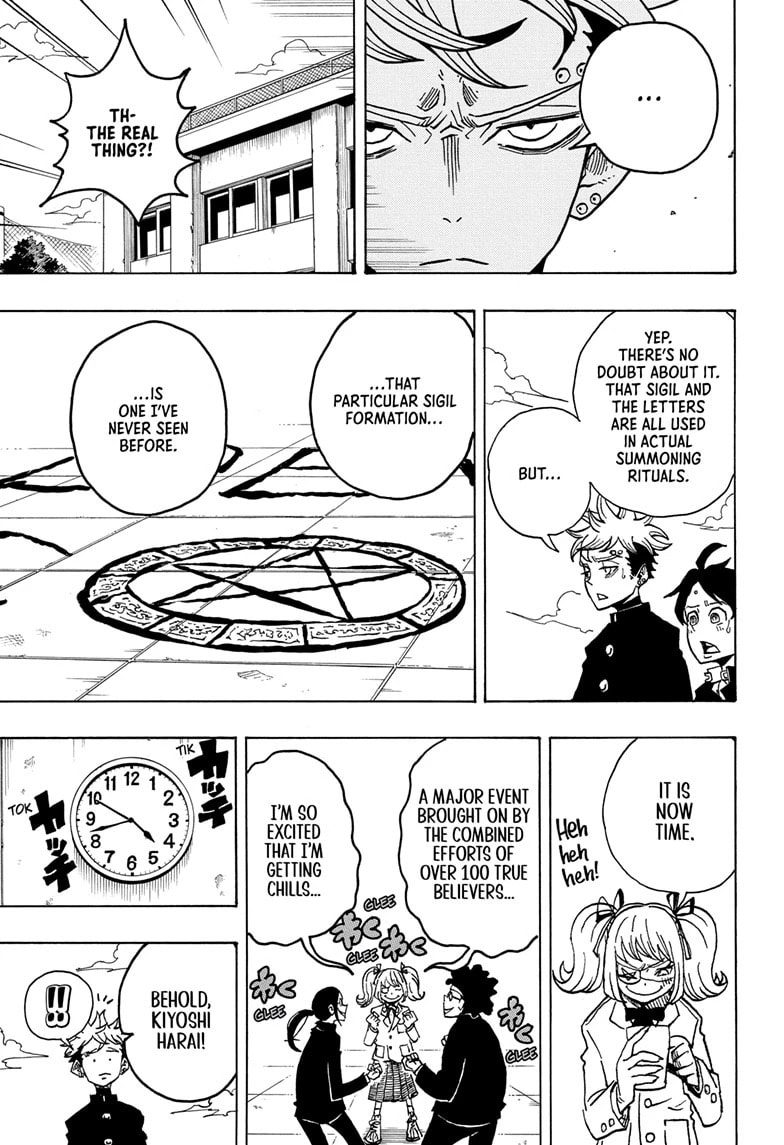 Read Exorcist no Kiyoshi-kun chapter 20 image 2 on Lezhin