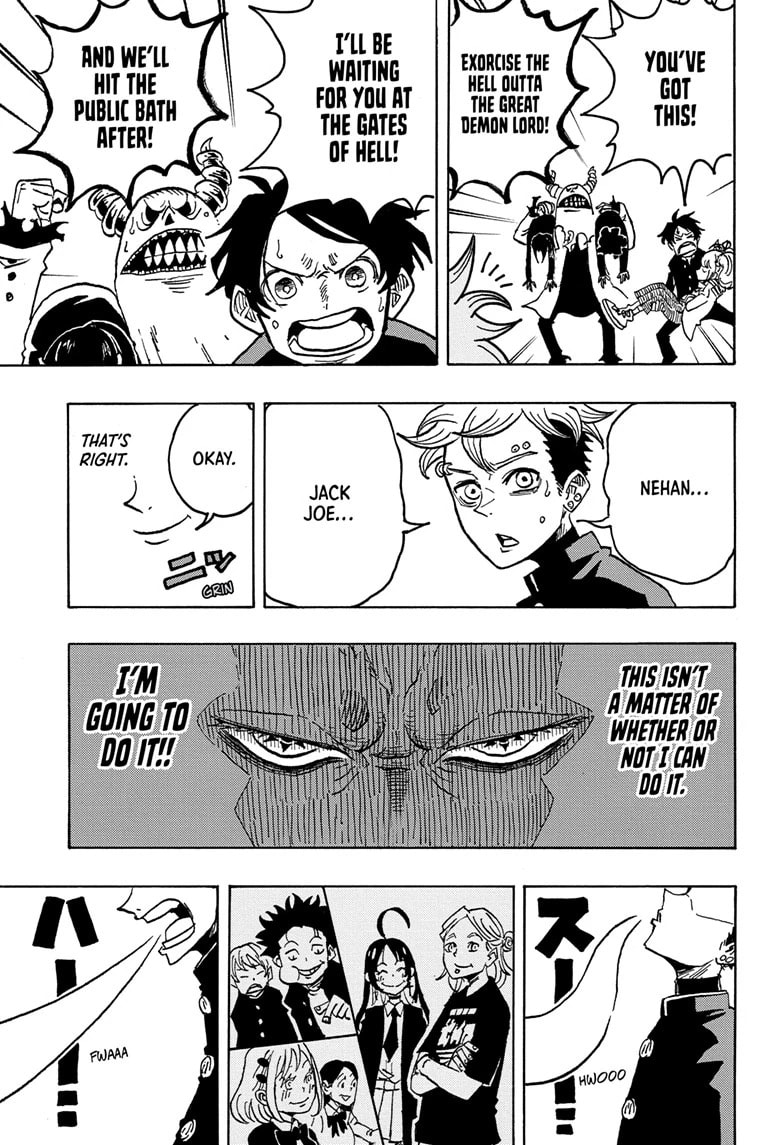 Read Exorcist no Kiyoshi-kun chapter 20 image 8 on Lezhin