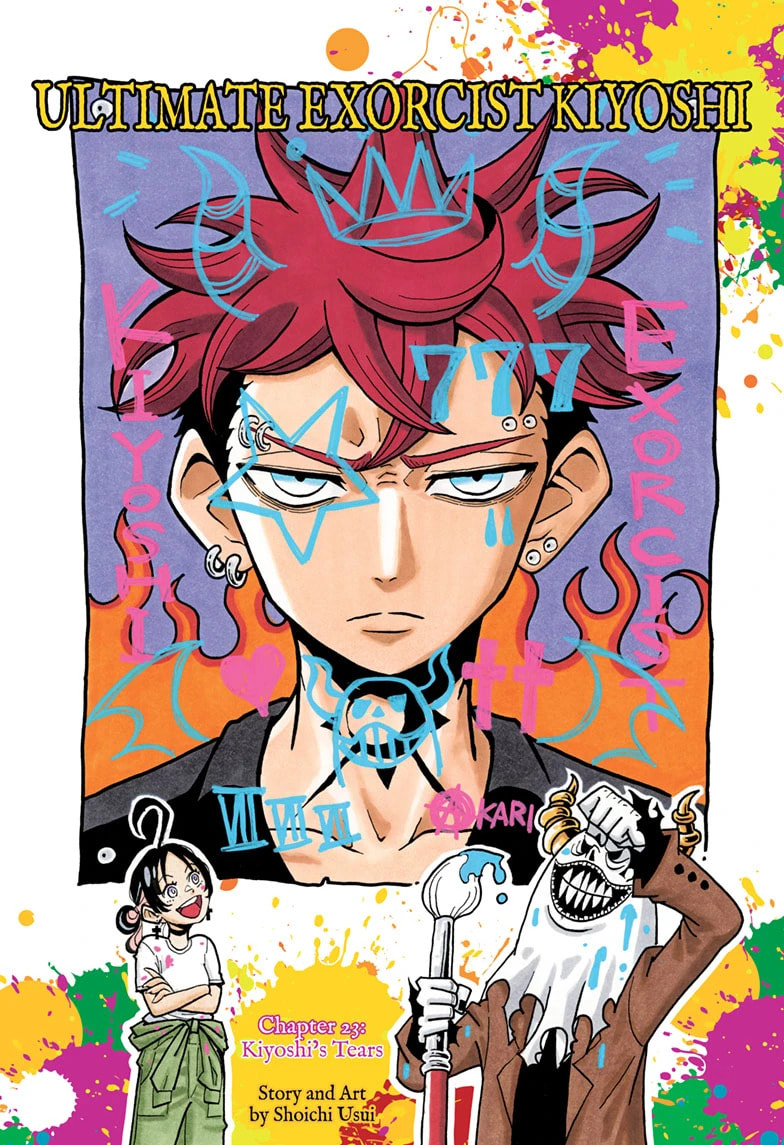 Read Exorcist no Kiyoshi-kun chapter 23 image 0 on Lezhin