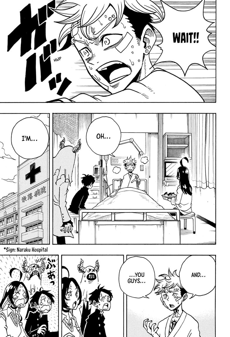 Read Exorcist no Kiyoshi-kun chapter 23 image 2 on Lezhin