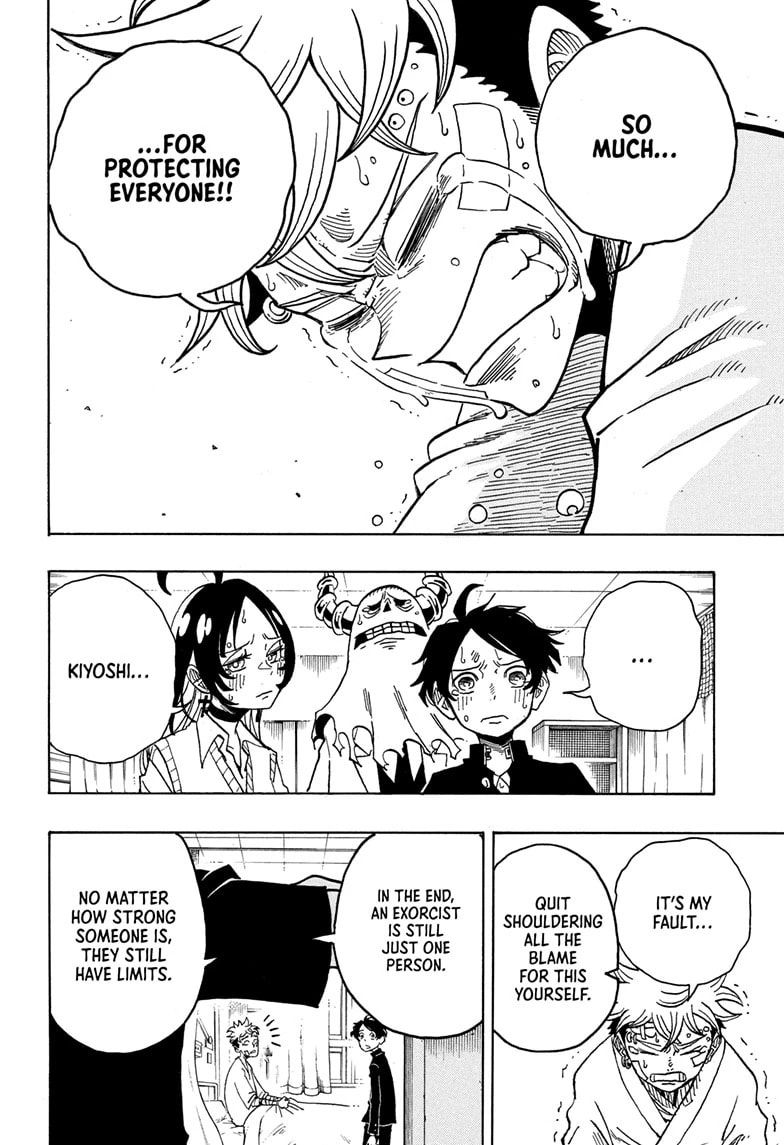 Read Exorcist no Kiyoshi-kun chapter 23 image 5 on Lezhin