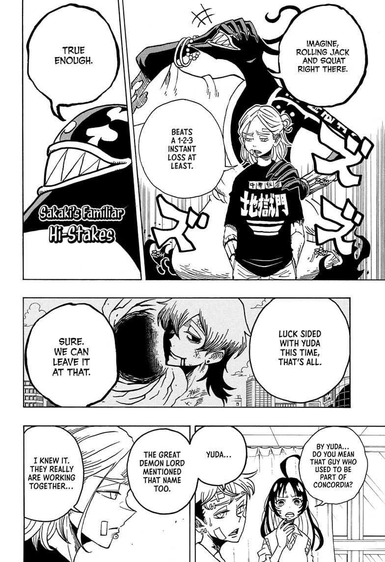 Read Exorcist no Kiyoshi-kun chapter 23 image 7 on Lezhin