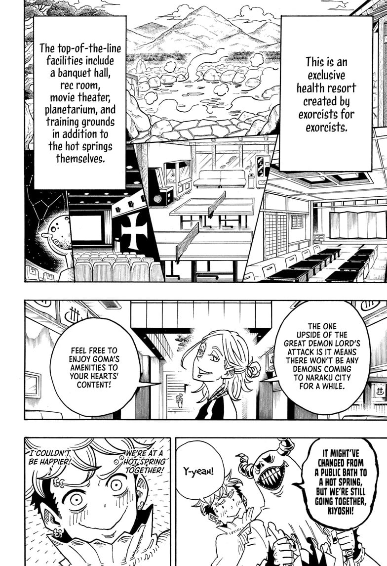 Read Exorcist no Kiyoshi-kun chapter 24 image 1 on Lezhin