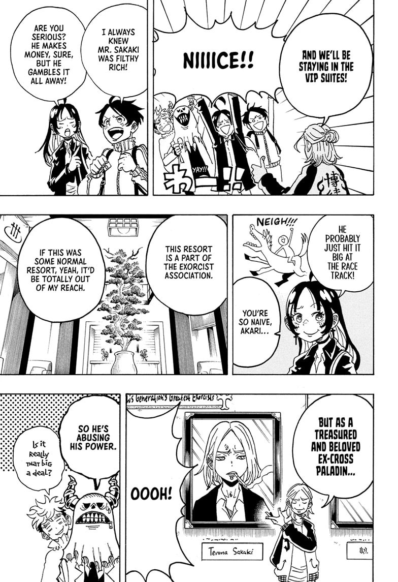Read Exorcist no Kiyoshi-kun chapter 24 image 2 on Lezhin
