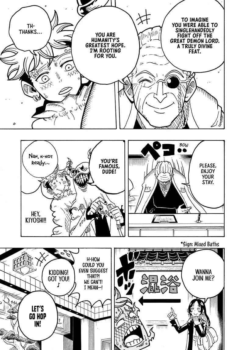 Read Exorcist no Kiyoshi-kun chapter 24 image 4 on Lezhin