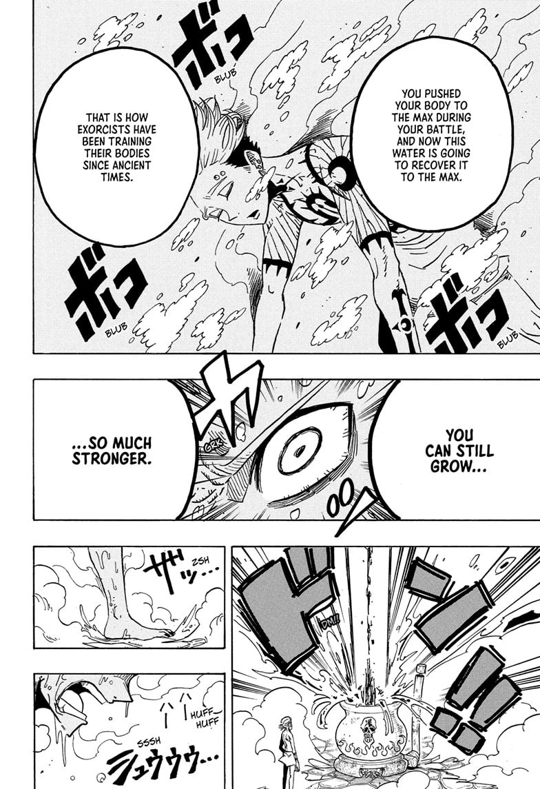 Read Exorcist no Kiyoshi-kun chapter 24 image 9 on Lezhin