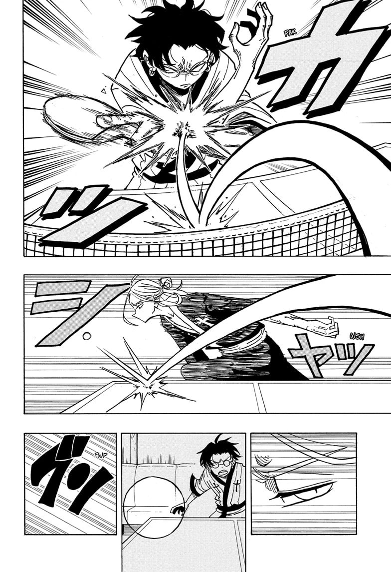 Read Exorcist no Kiyoshi-kun chapter 25 image 1 on Lezhin
