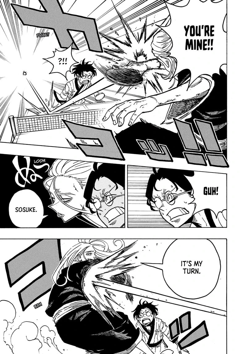 Read Exorcist no Kiyoshi-kun chapter 25 image 2 on Lezhin