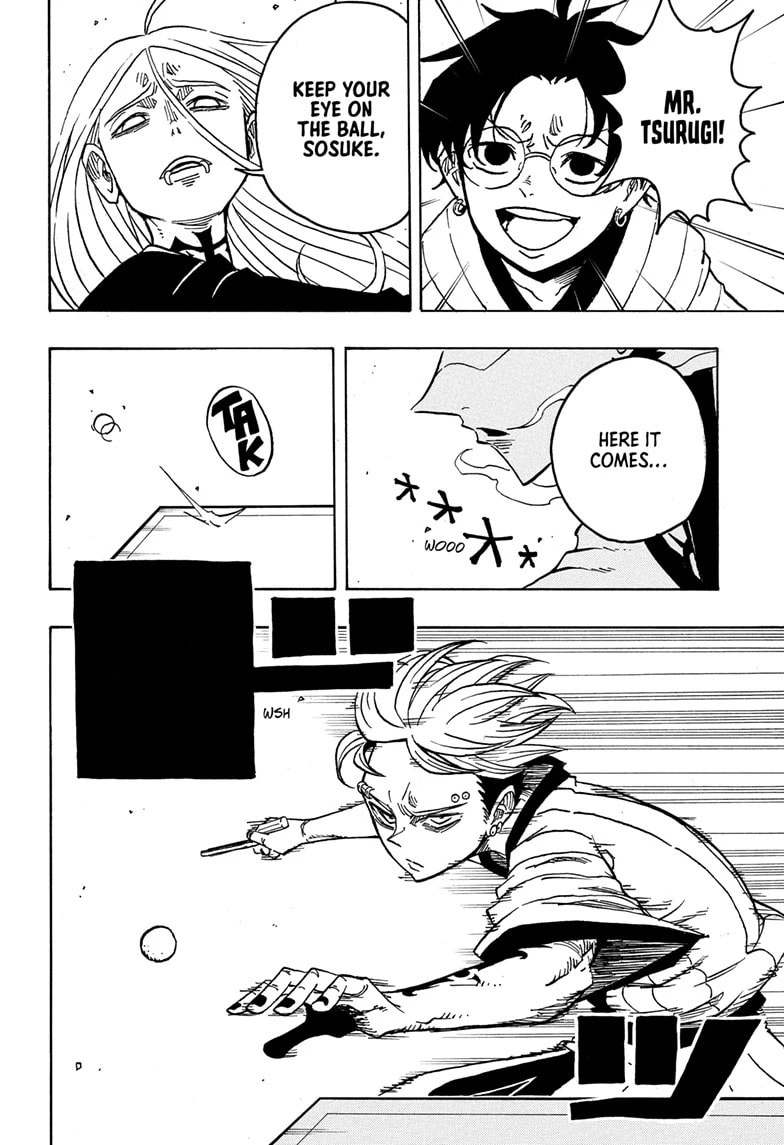 Read Exorcist no Kiyoshi-kun chapter 25 image 3 on Lezhin