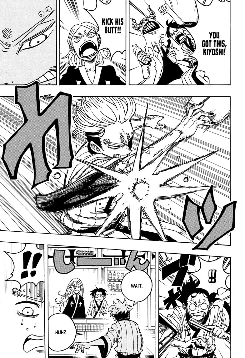 Read Exorcist no Kiyoshi-kun chapter 25 image 4 on Lezhin