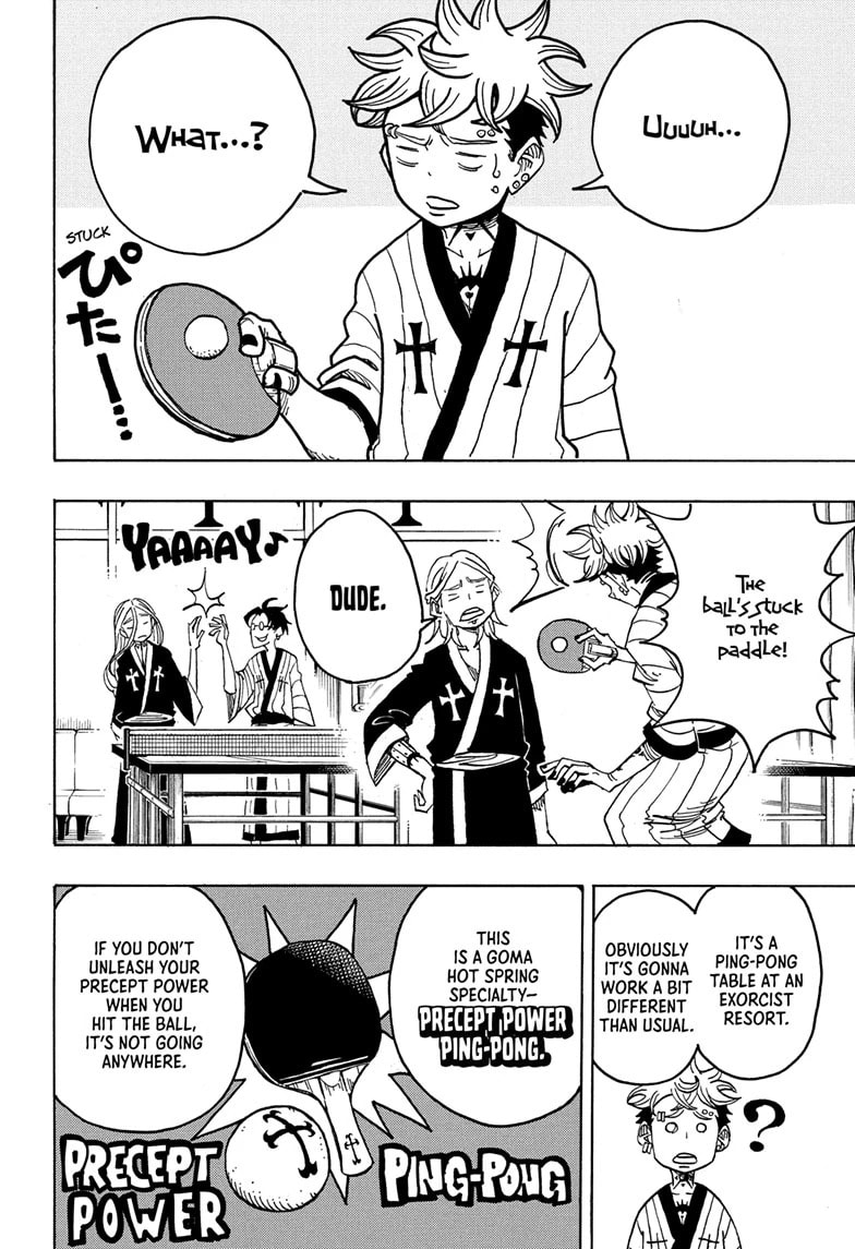 Read Exorcist no Kiyoshi-kun chapter 25 image 5 on Lezhin