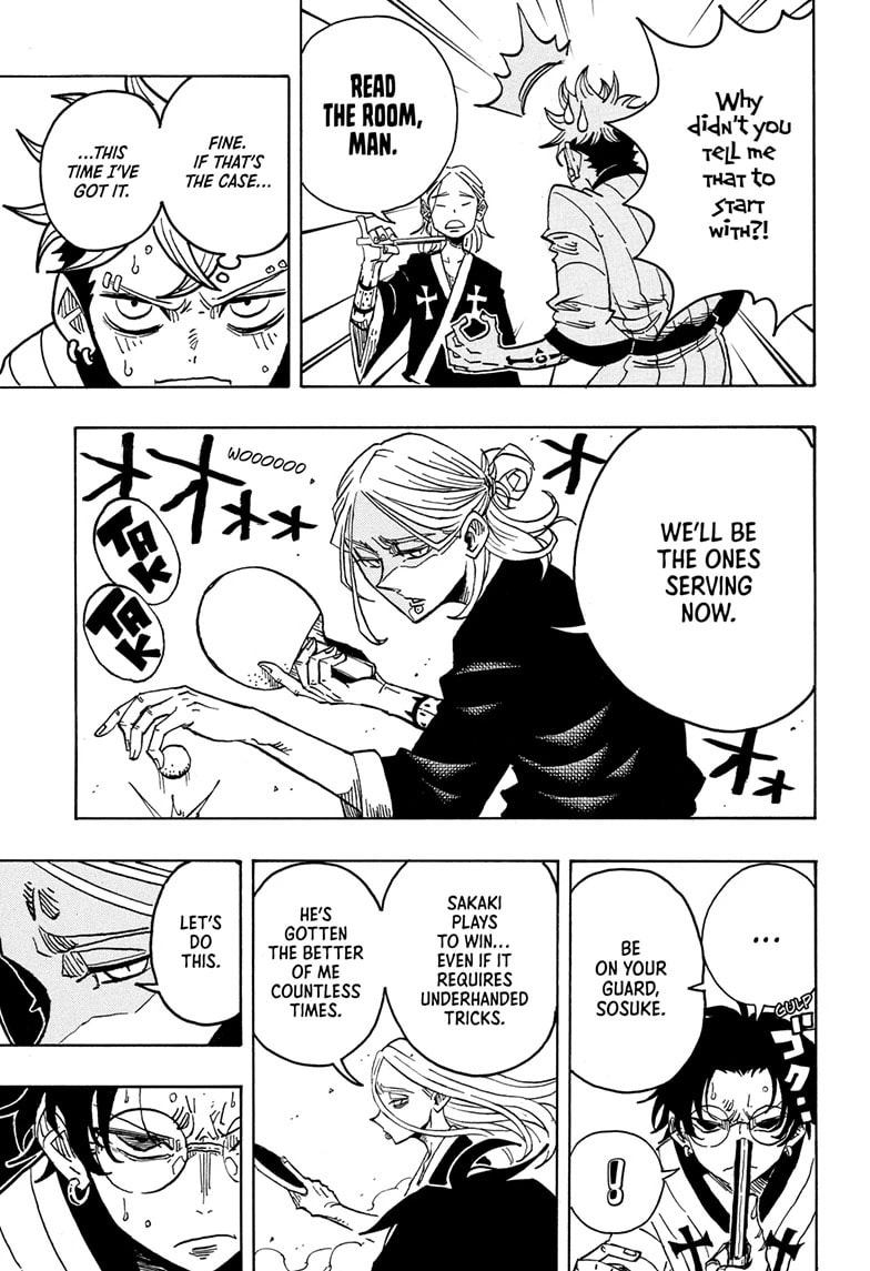 Read Exorcist no Kiyoshi-kun chapter 25 image 6 on Lezhin