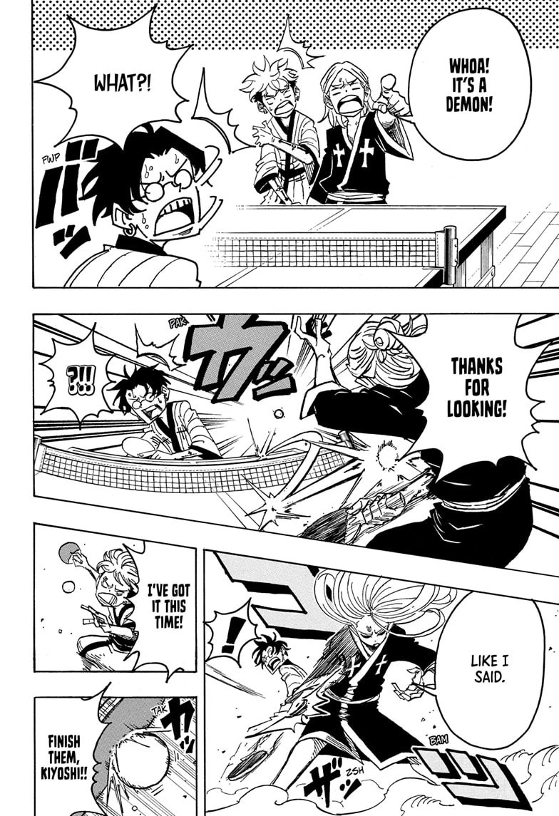 Read Exorcist no Kiyoshi-kun chapter 25 image 7 on Lezhin