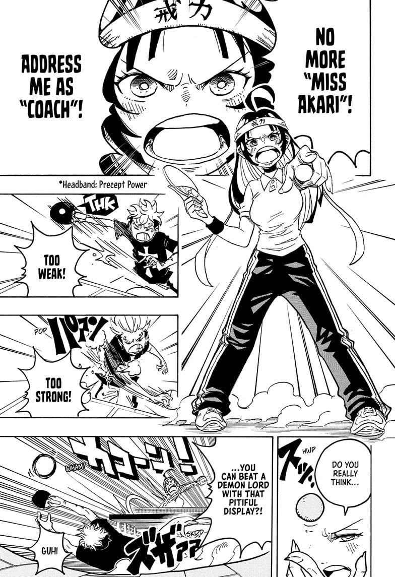 Read Exorcist no Kiyoshi-kun chapter 26 image 2 on Lezhin