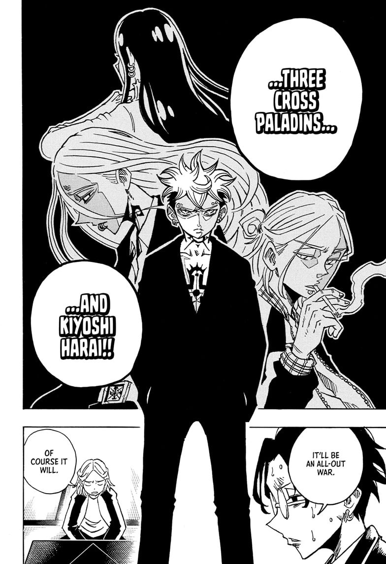 Read Exorcist no Kiyoshi-kun chapter 26 image 7 on Lezhin