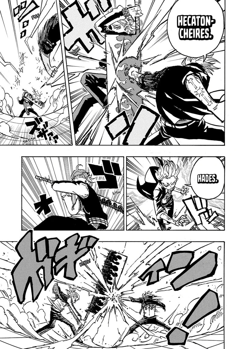 Read Exorcist no Kiyoshi-kun chapter 27 image 4 on Lezhin