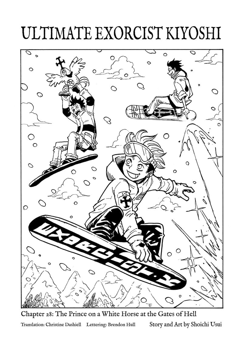 Read Exorcist no Kiyoshi-kun chapter 28 image 0 on Lezhin