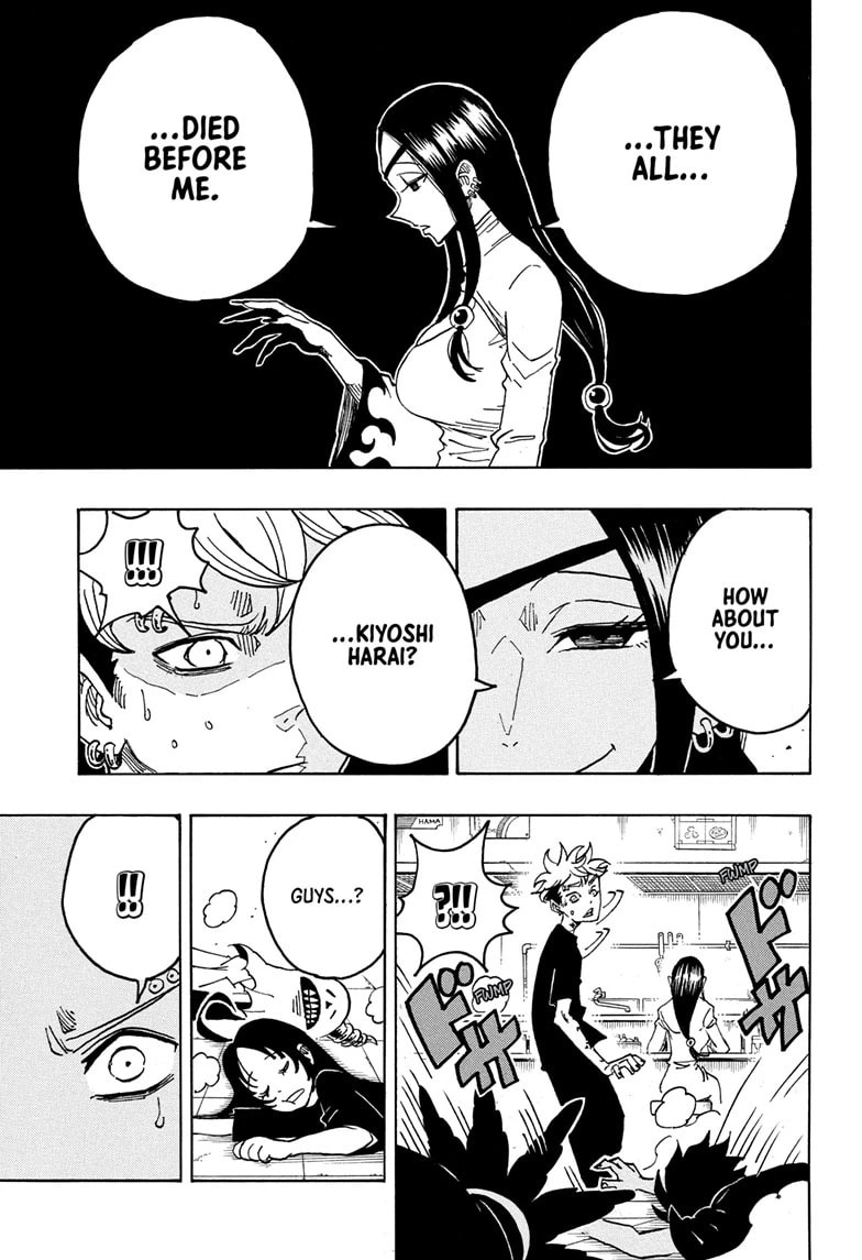 Read Exorcist no Kiyoshi-kun chapter 28 image 12 on Lezhin