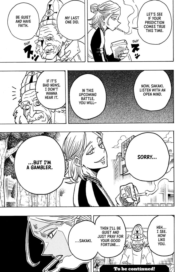 Read Exorcist no Kiyoshi-kun chapter 28 image 18 on Lezhin