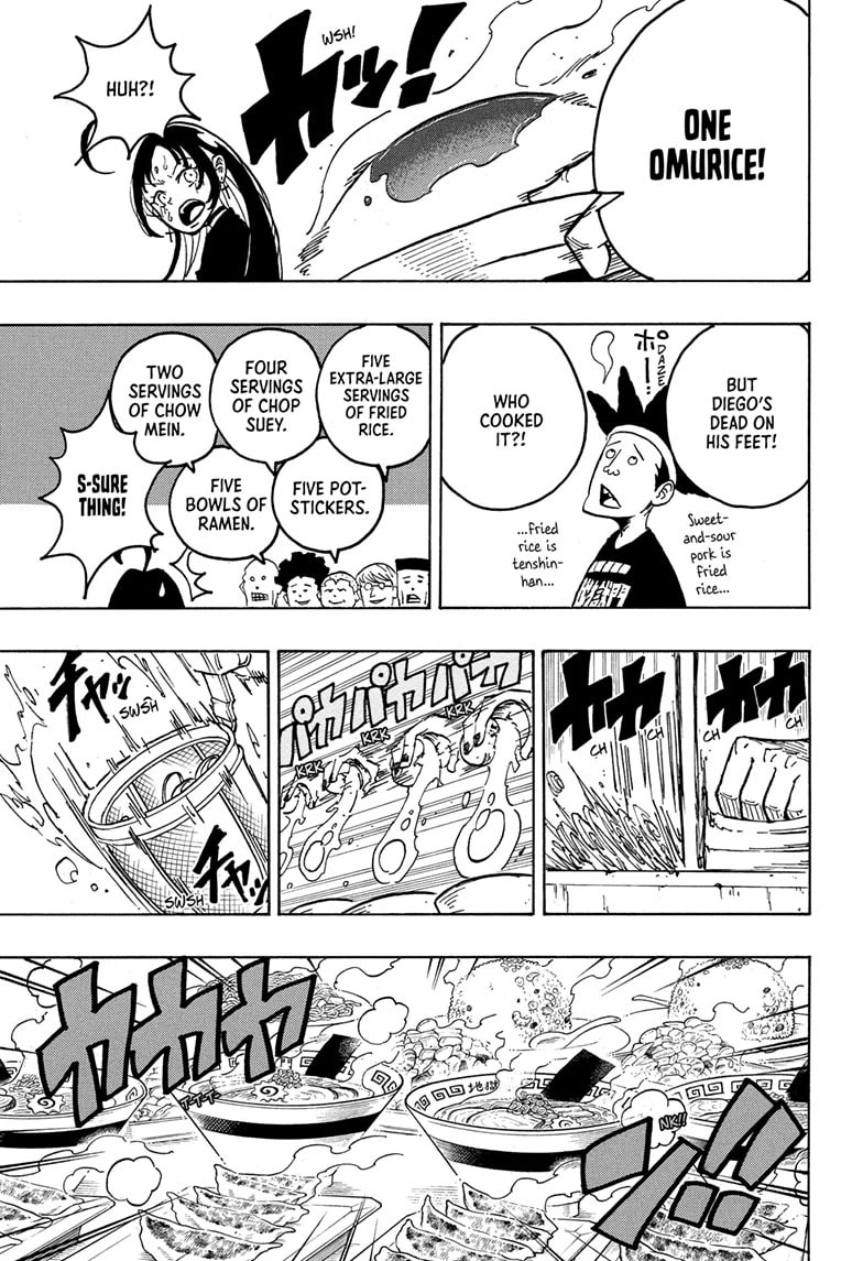 Read Exorcist no Kiyoshi-kun chapter 28 image 4 on Lezhin